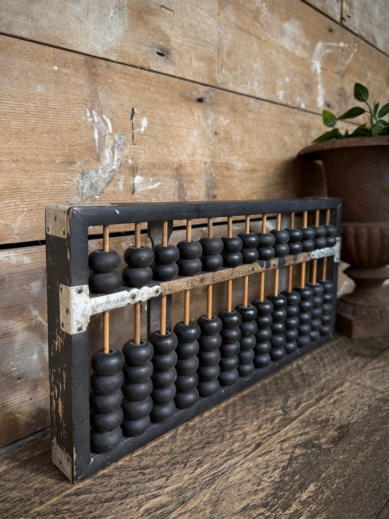 Gorgeous vintage Chinese abacus