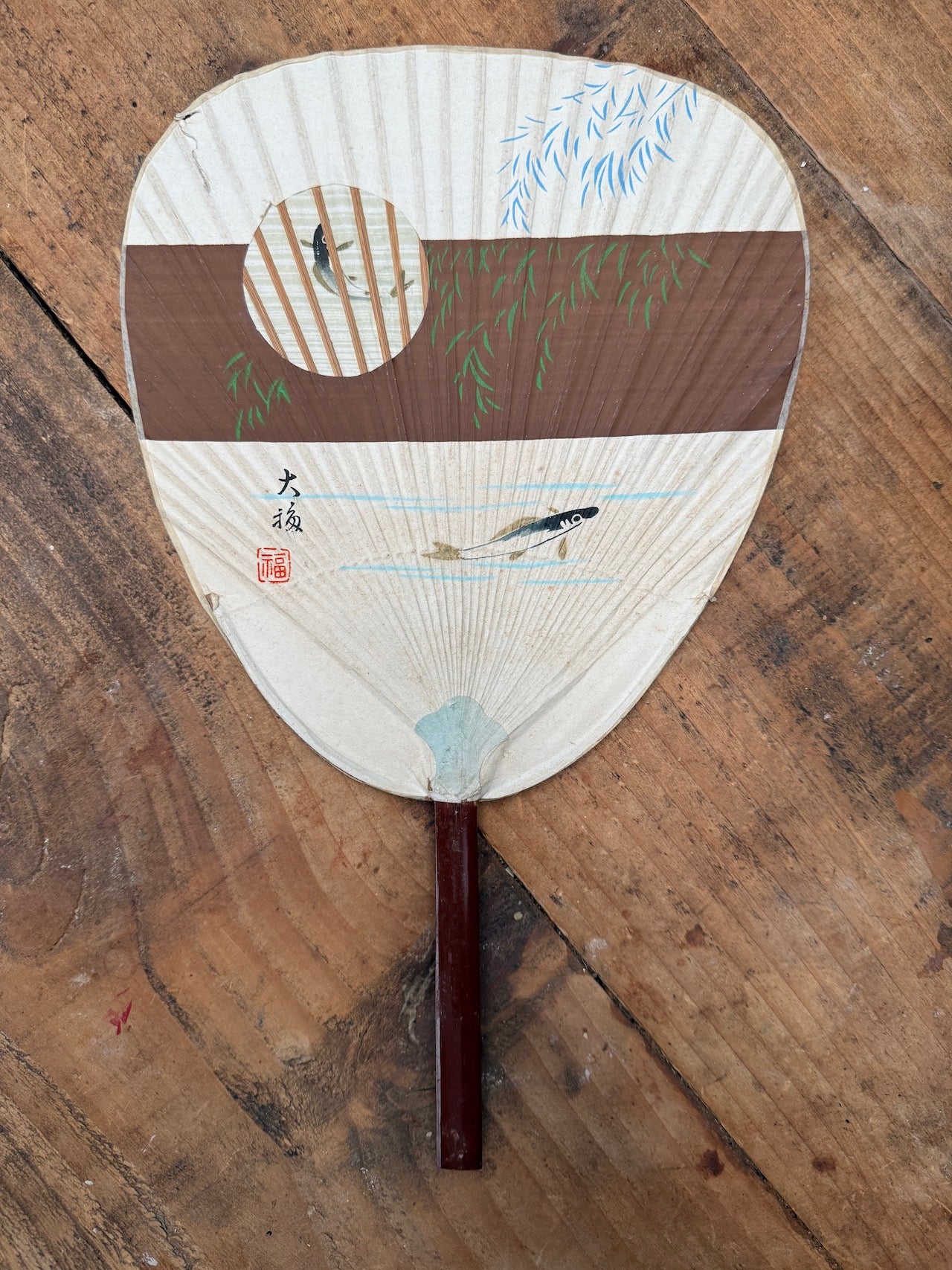 Vintage Japanese Uchiwa fans