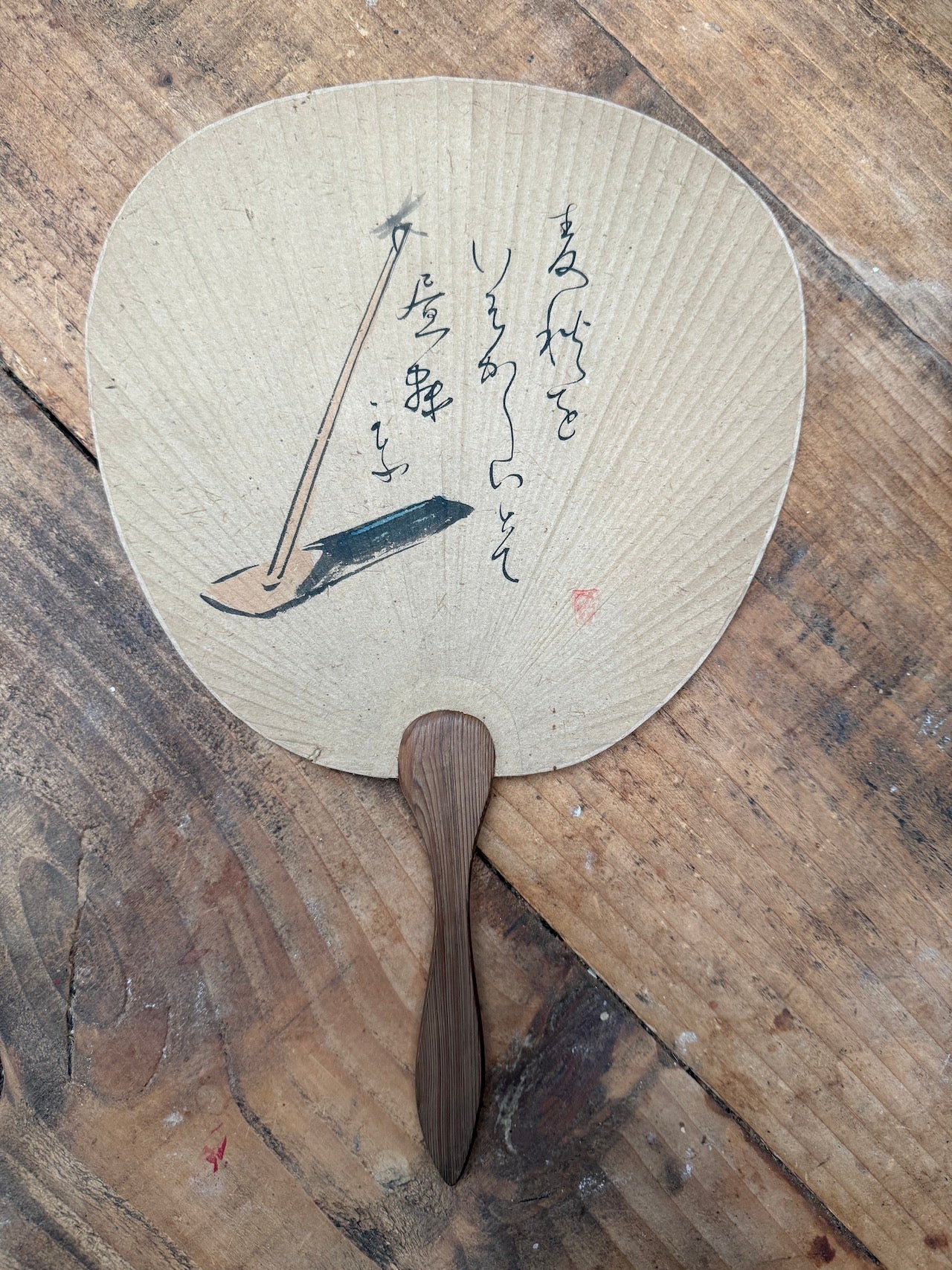 Vintage Japanese Uchiwa fans