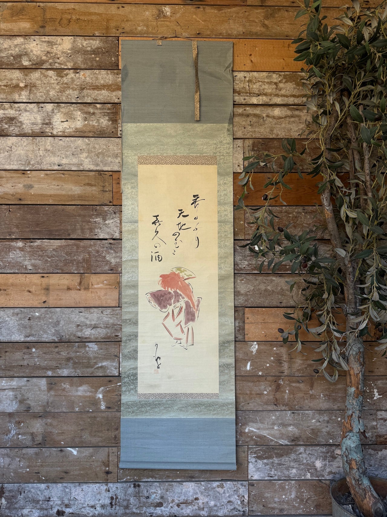 Vintage Japanese Hanging Scroll