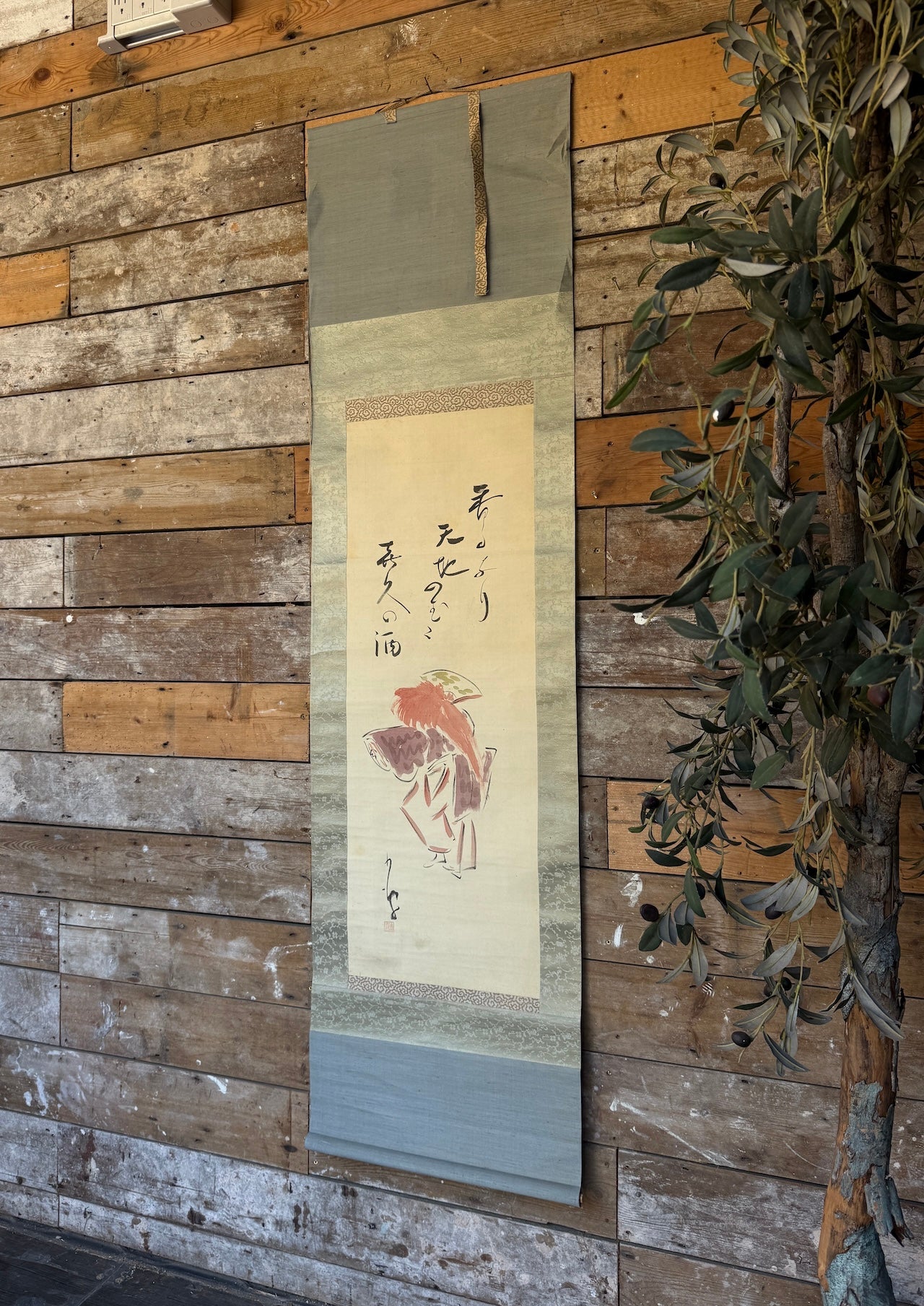 Vintage Japanese Hanging Scroll