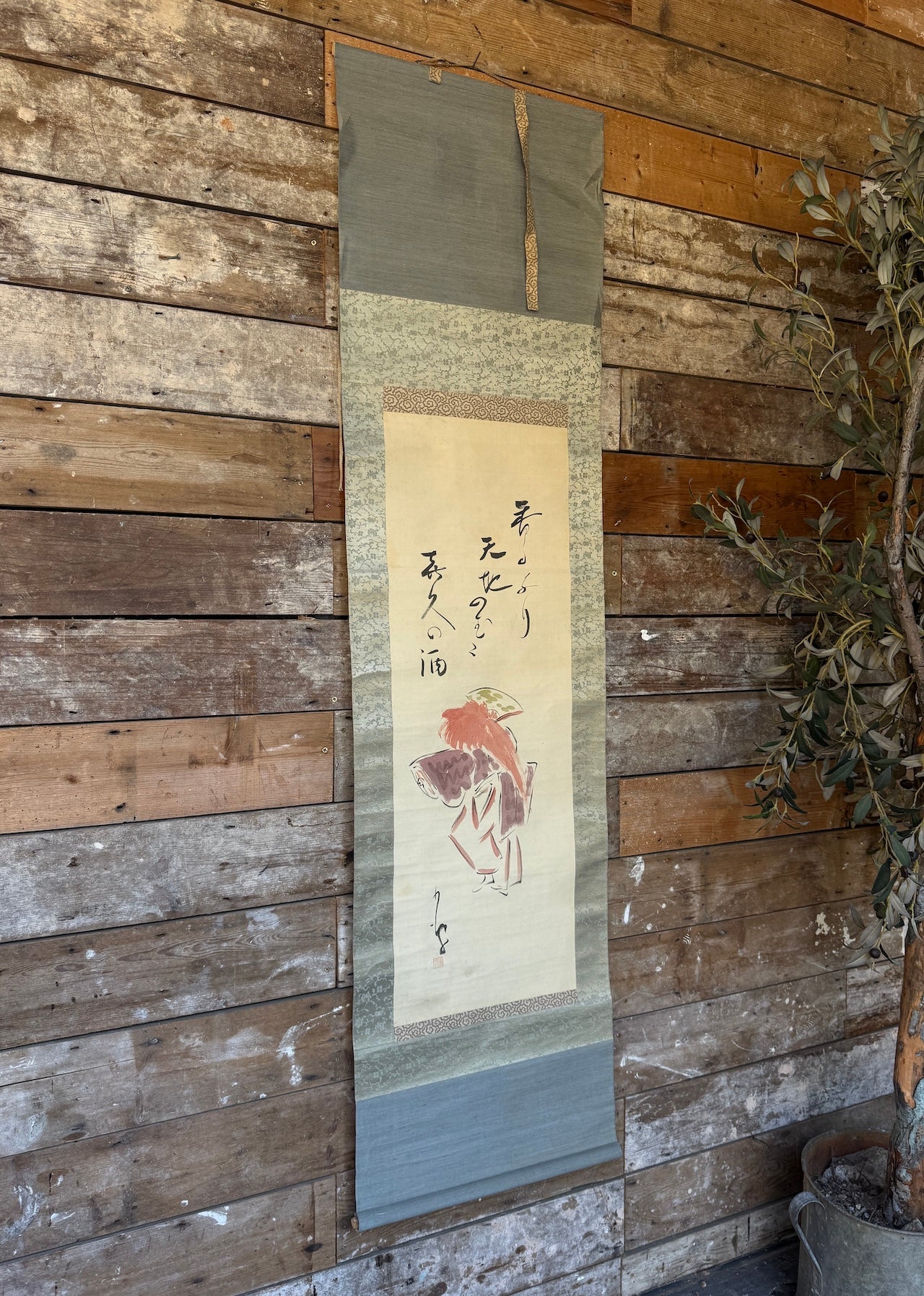 Vintage Japanese Hanging Scroll