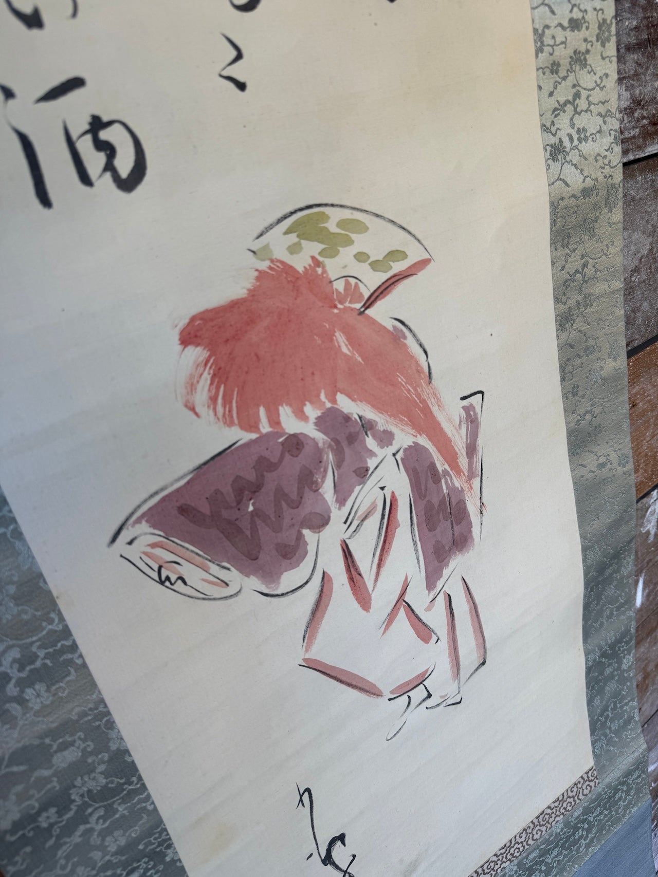 Vintage Japanese Hanging Scroll