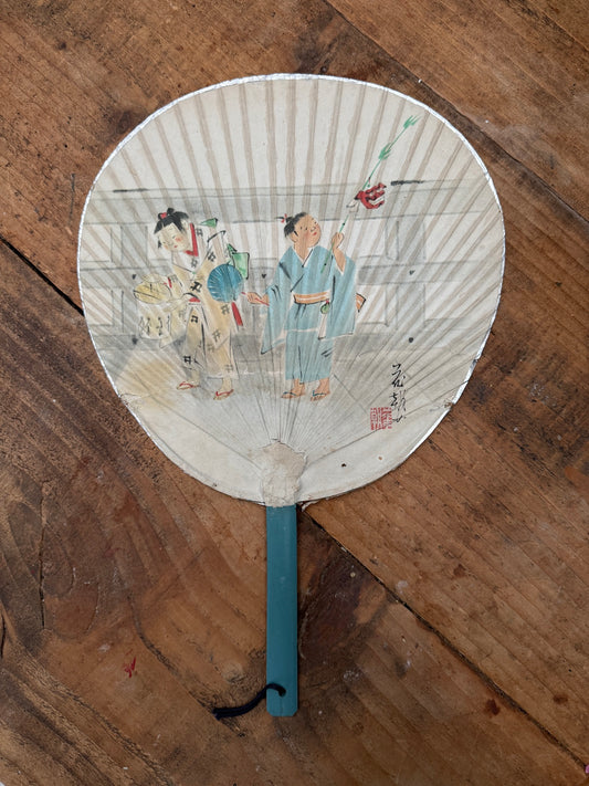 Vintage Japanese Uchiwa fans